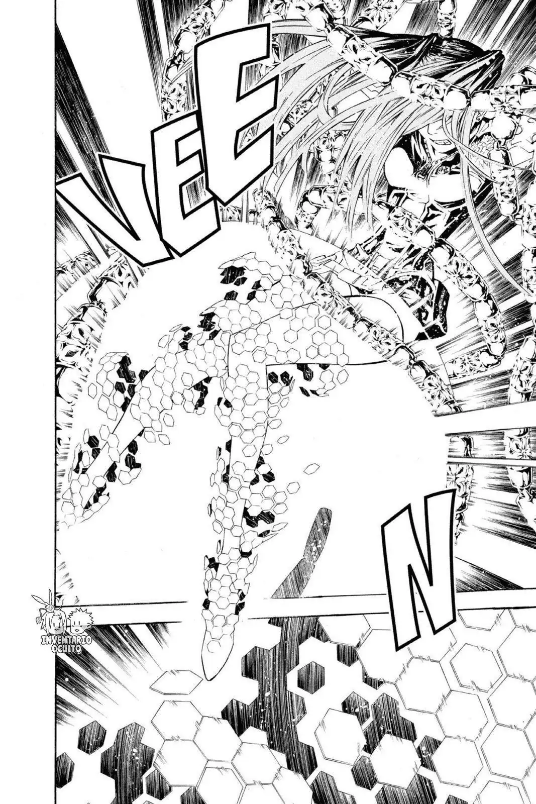 Página 5 — D.Gray-man Capítulo 70