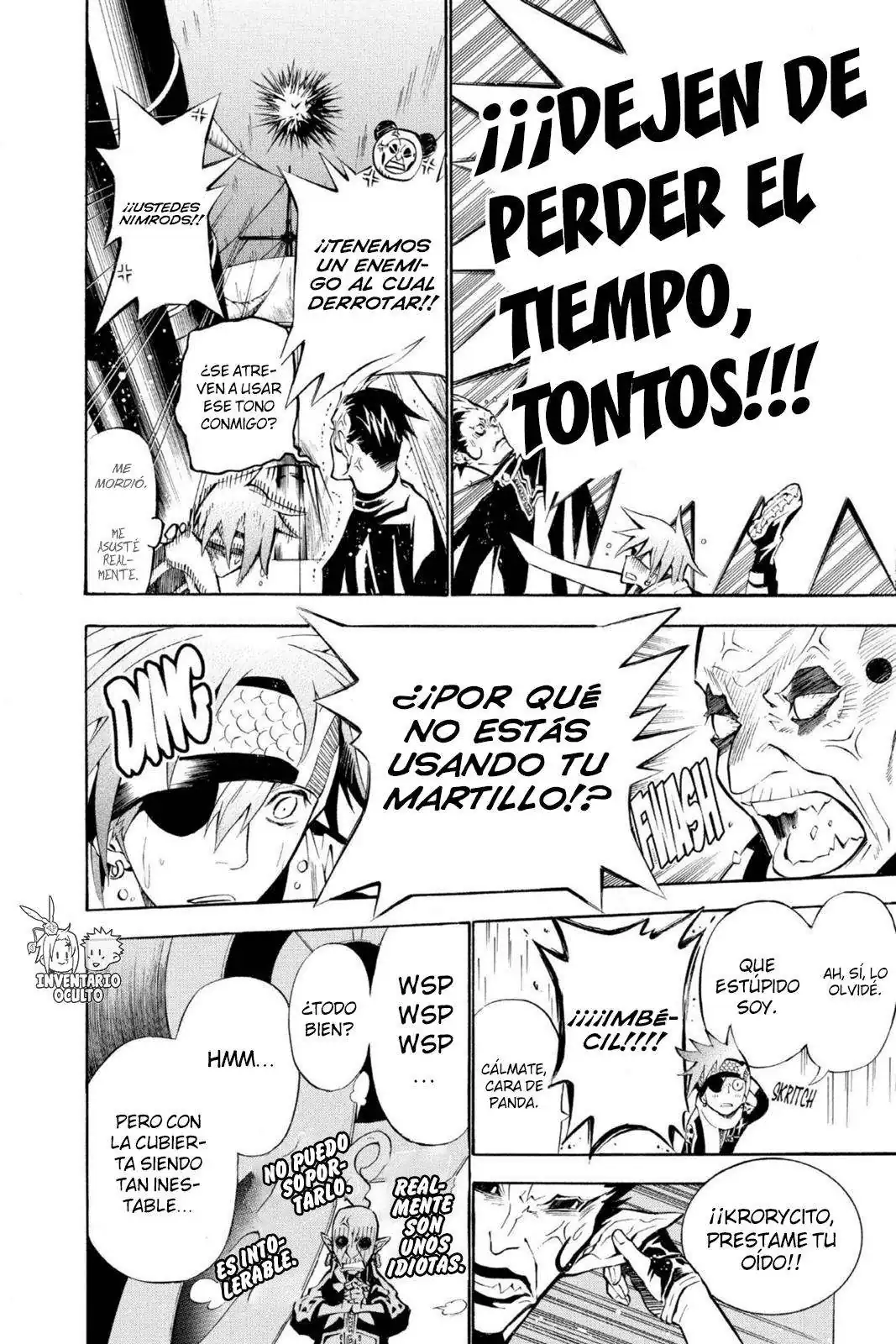 Página 15 — D.Gray-man Capítulo 70
