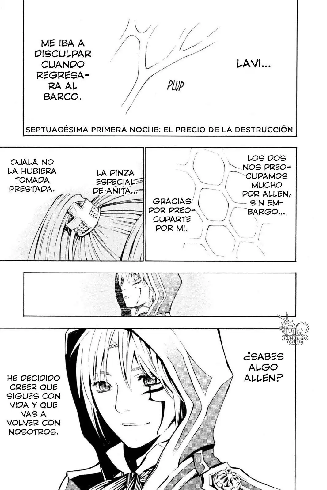 Página 2 — D.Gray-man Capítulo 71