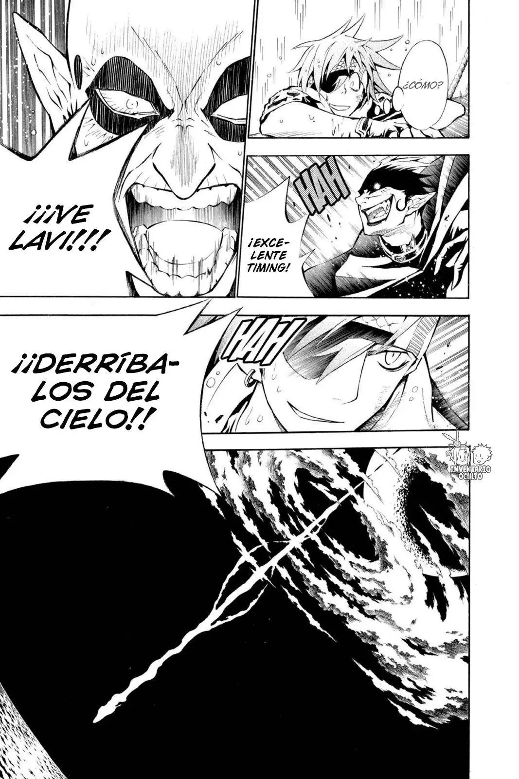 Página 16 — D.Gray-man Capítulo 71