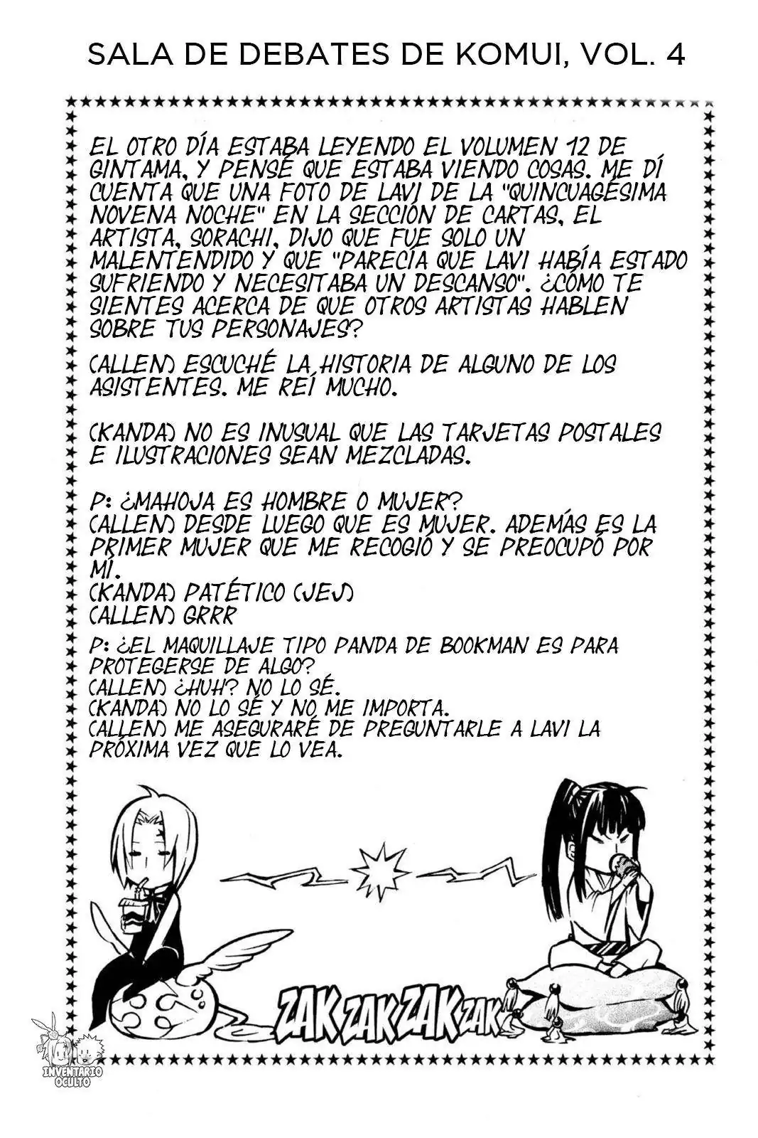 Página 19 — D.Gray-man Capítulo 71