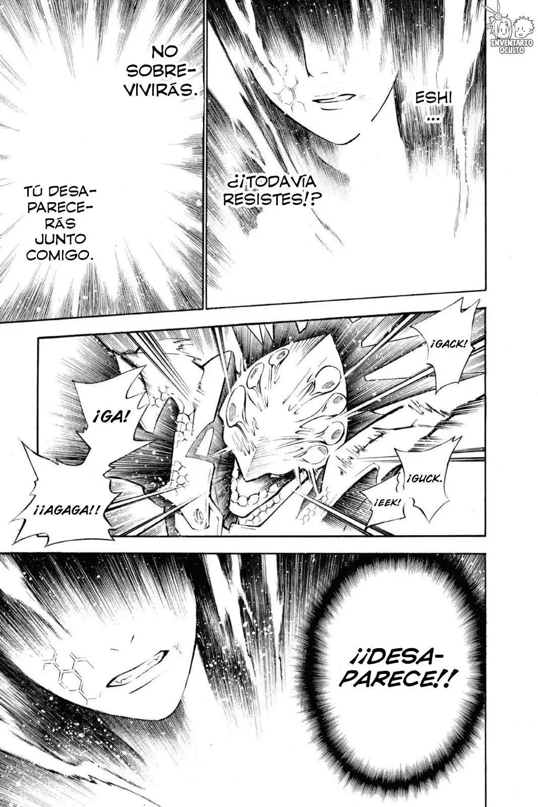 Página 8 — D.Gray-man Capítulo 72