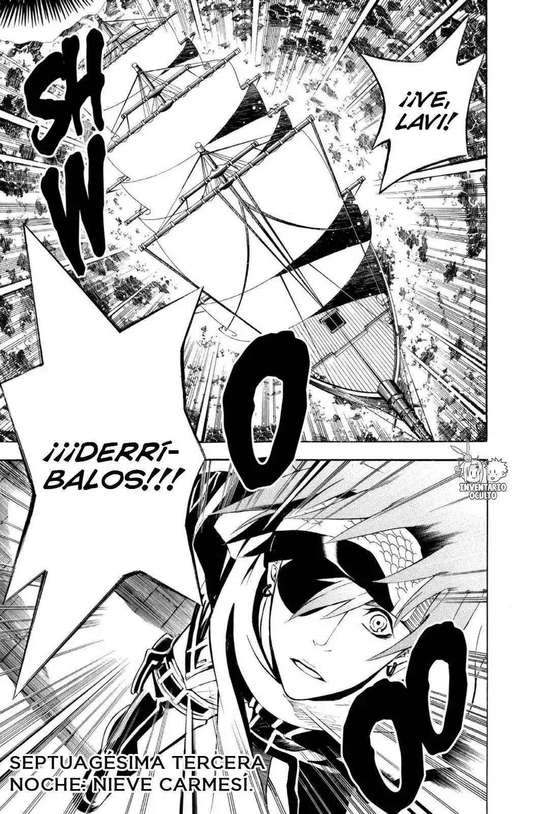 Página 2 — D.Gray-man Capítulo 73
