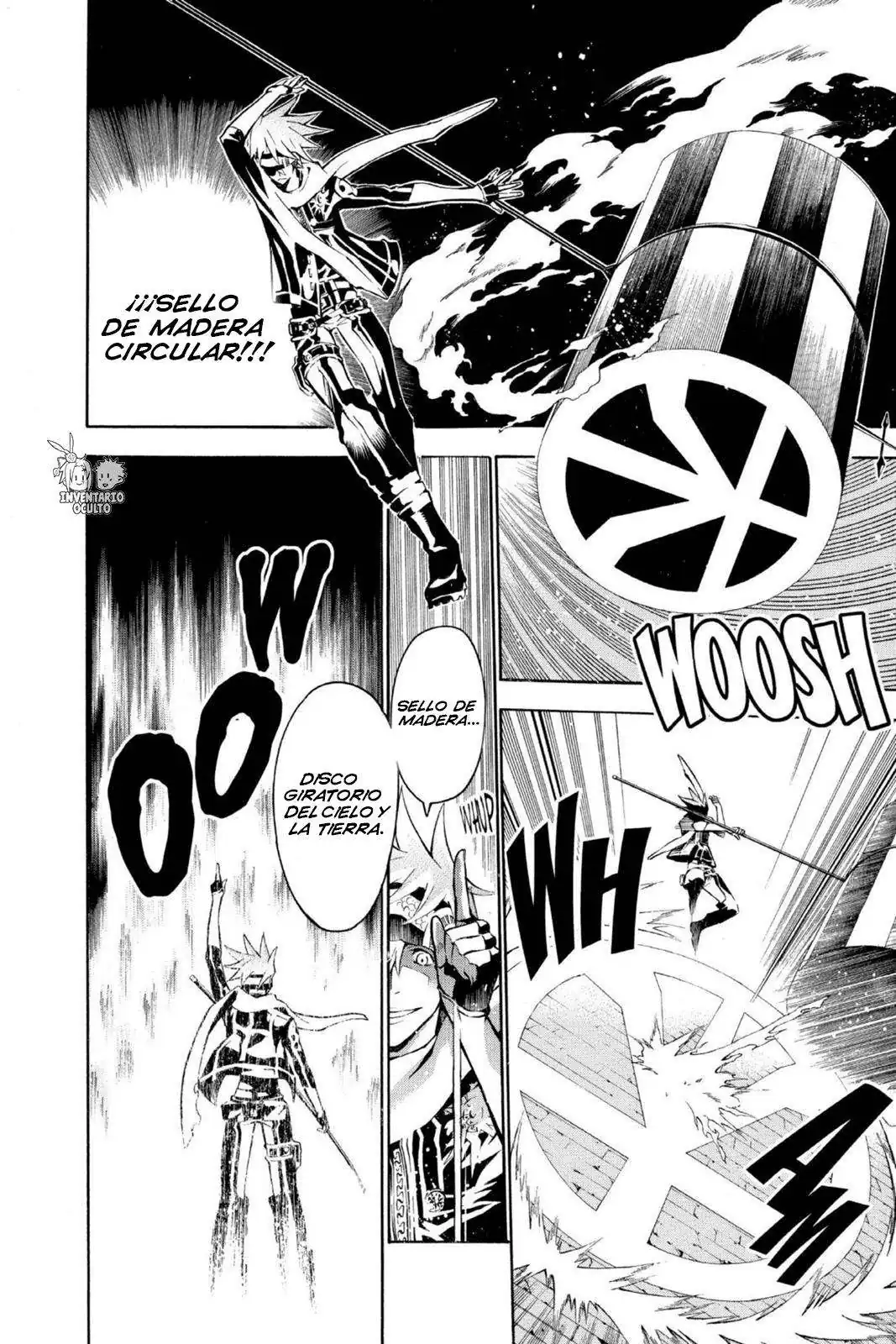 Página 5 — D.Gray-man Capítulo 73