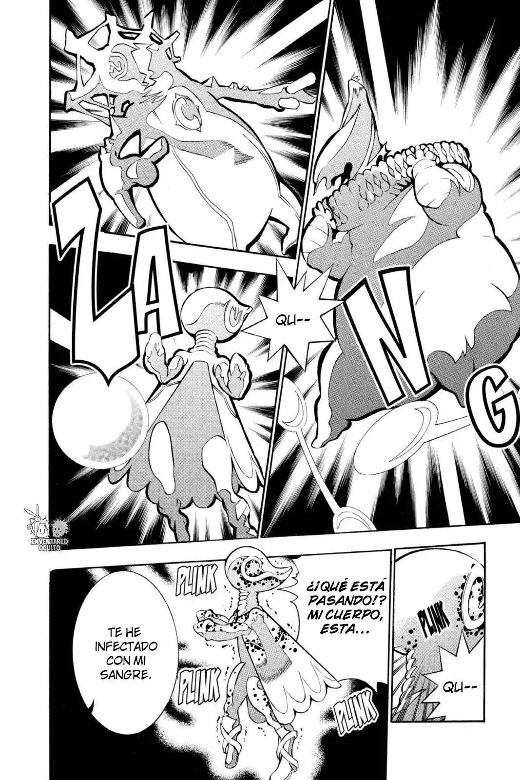 Página 12 — D.Gray-man Capítulo 73