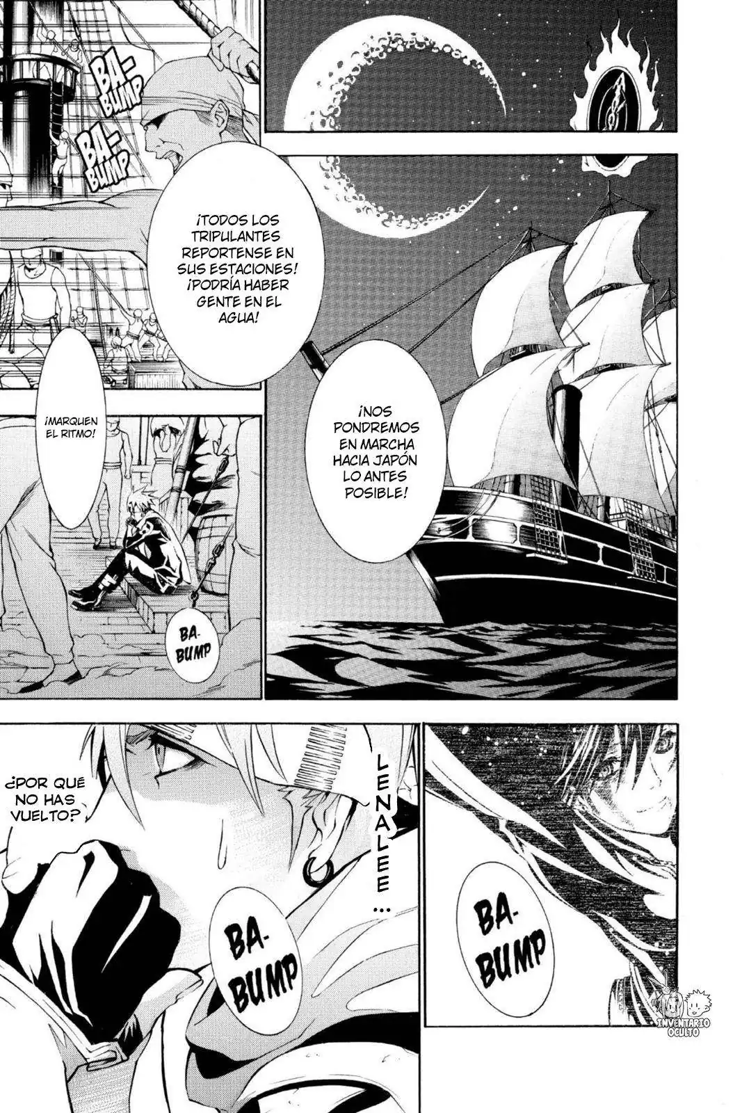 Página 17 — D.Gray-man Capítulo 73
