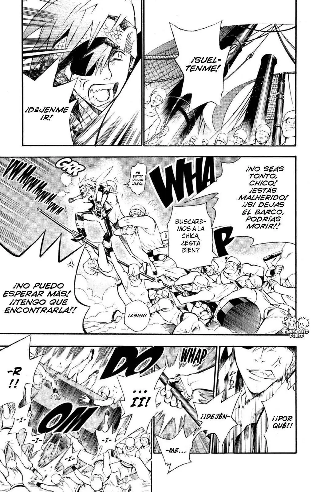 Página 4 — D.Gray-man Capítulo 74