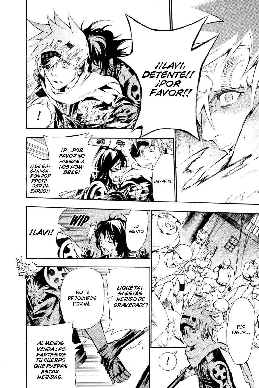 Página 5 — D.Gray-man Capítulo 74