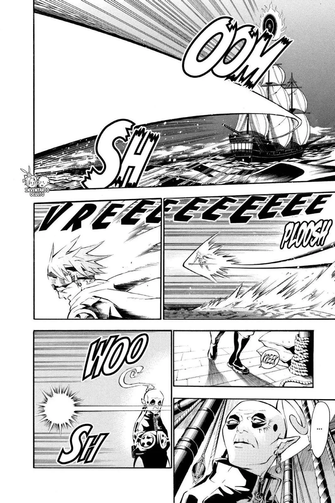 Página 7 — D.Gray-man Capítulo 74