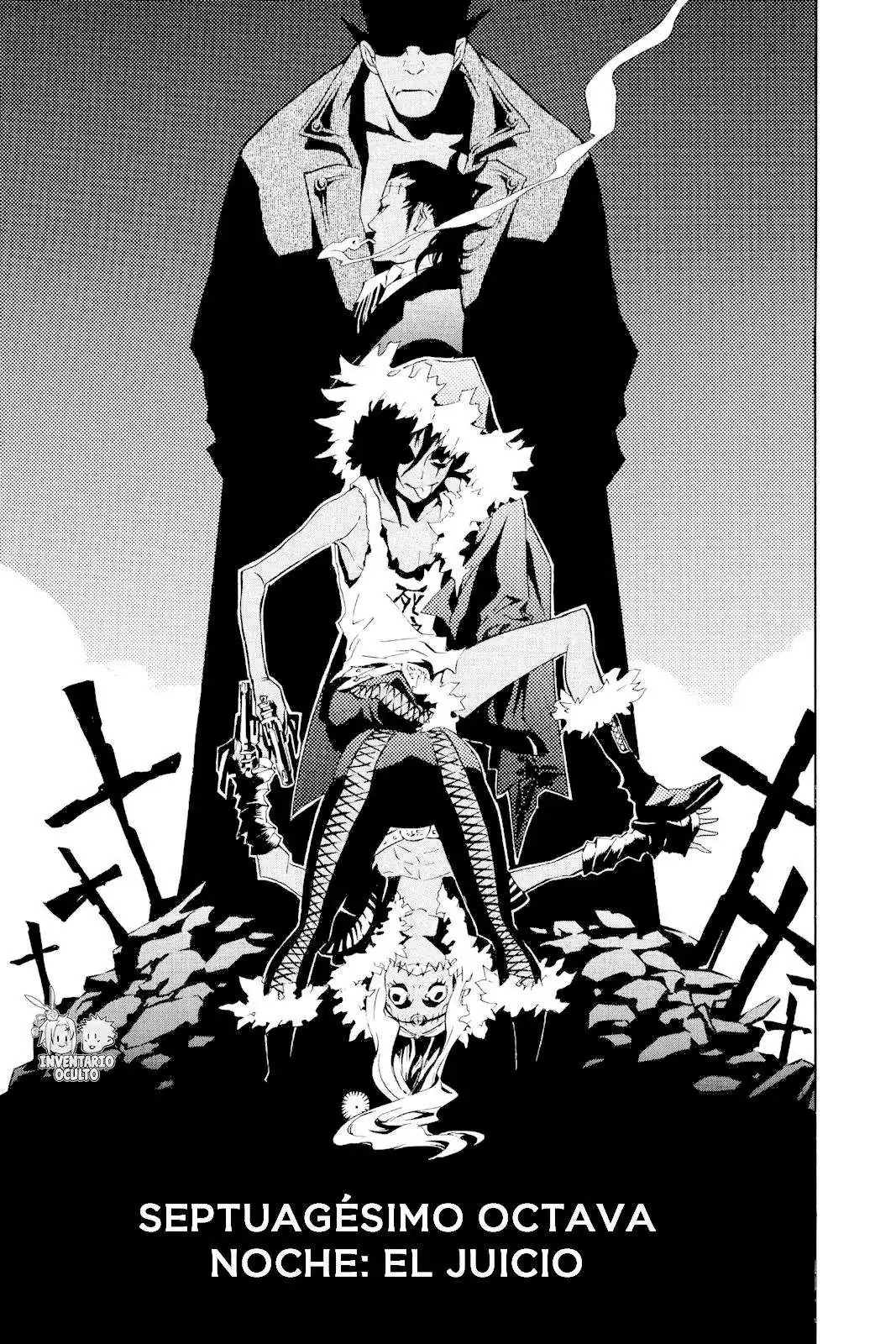 Página 1 — D.Gray-man Capítulo 78
