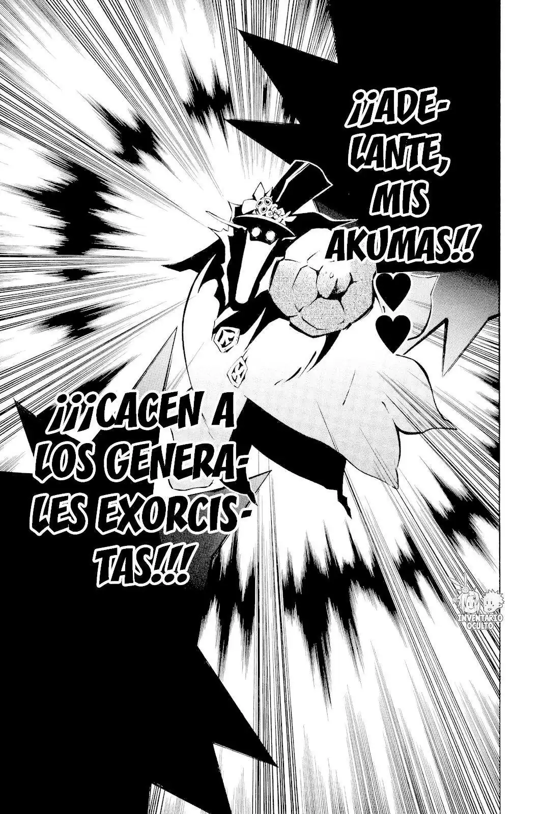 Página 14 — D.Gray-man Capítulo 78