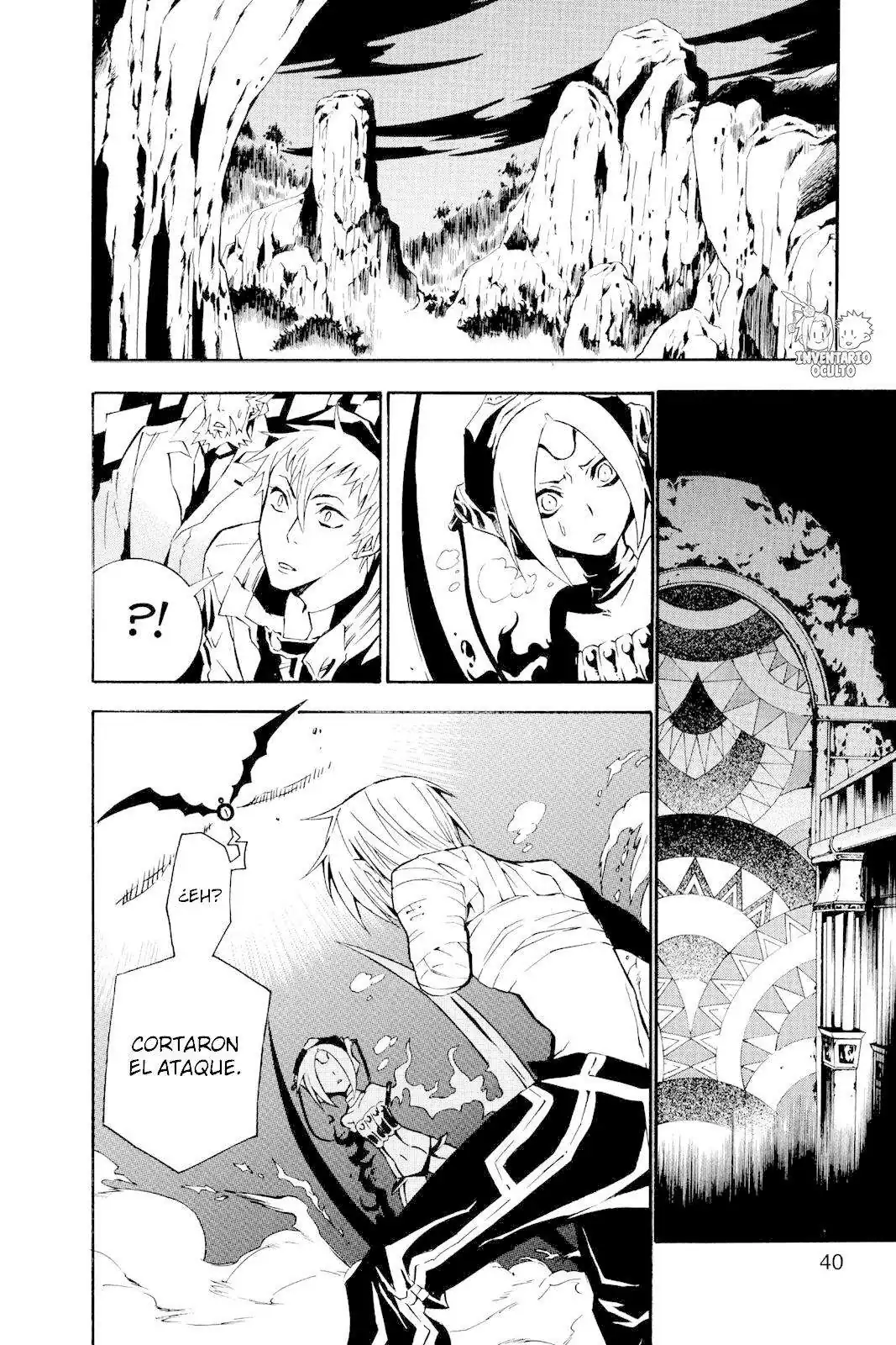 Página 15 — D.Gray-man Capítulo 78