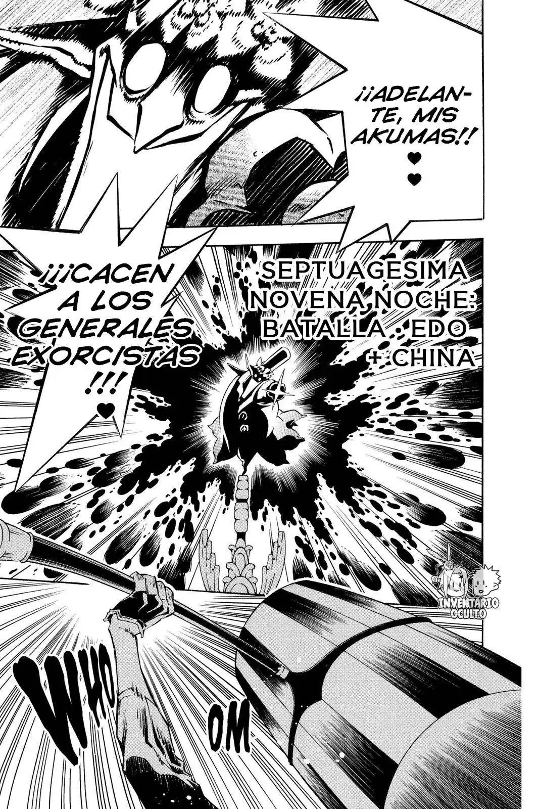 Página 2 — D.Gray-man Capítulo 79