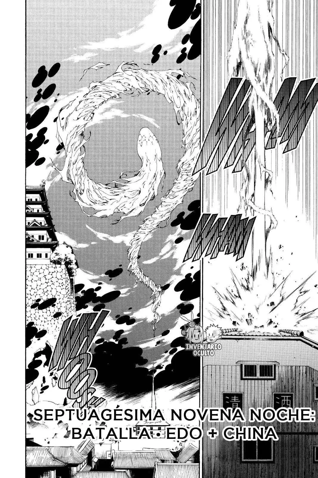 Página 3 — D.Gray-man Capítulo 79