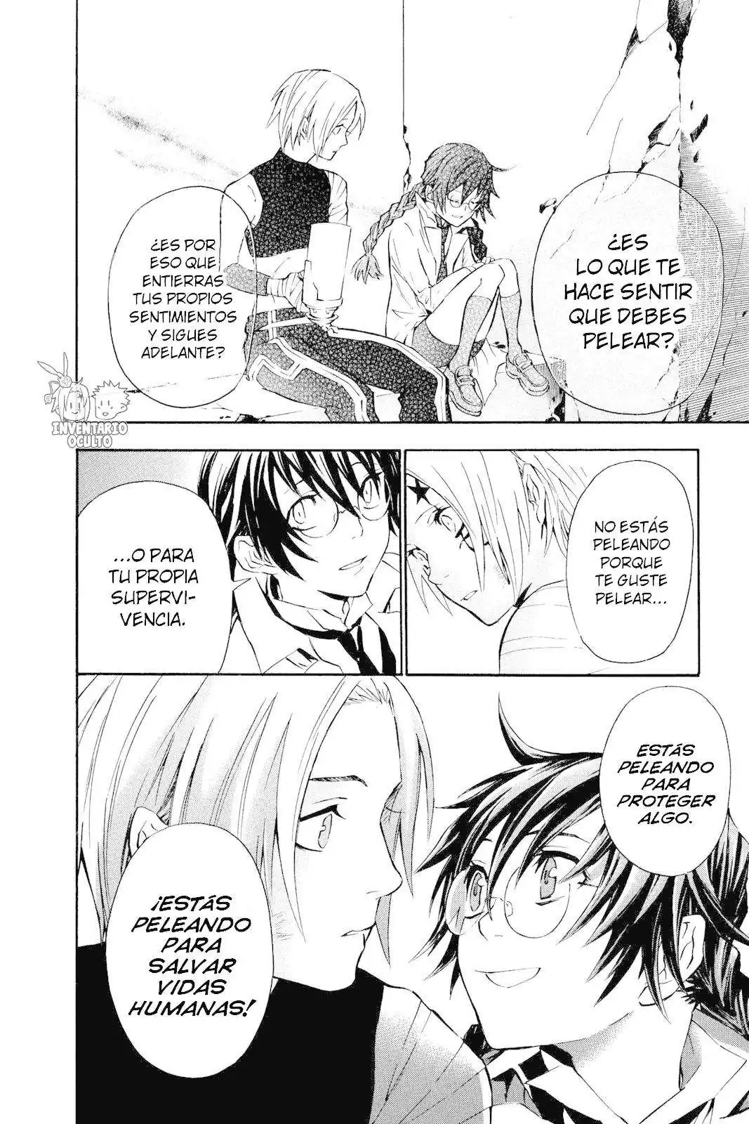 Página 14 — D.Gray-man Capítulo 80