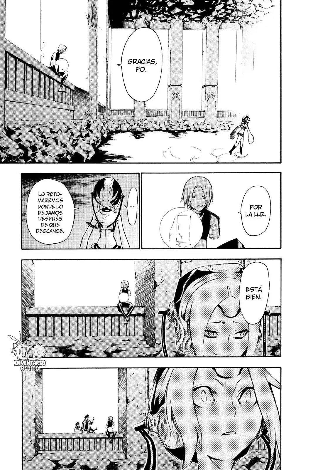 Página 17 — D.Gray-man Capítulo 80