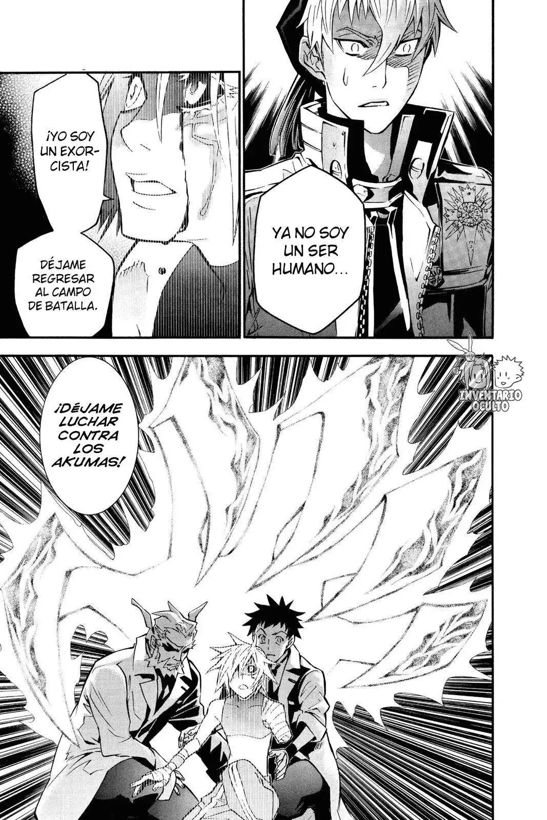 Página 8 — D.Gray-man Capítulo 82