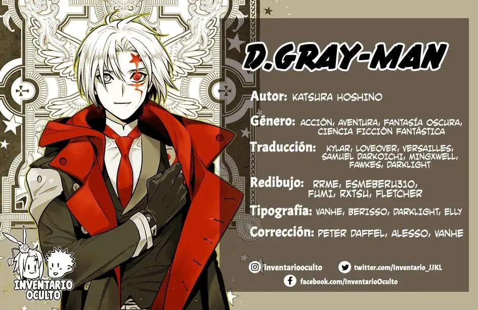 Página 1 — D.Gray-man Capítulo 84