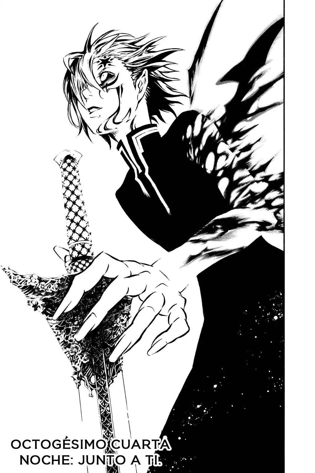 Página 2 — D.Gray-man Capítulo 84