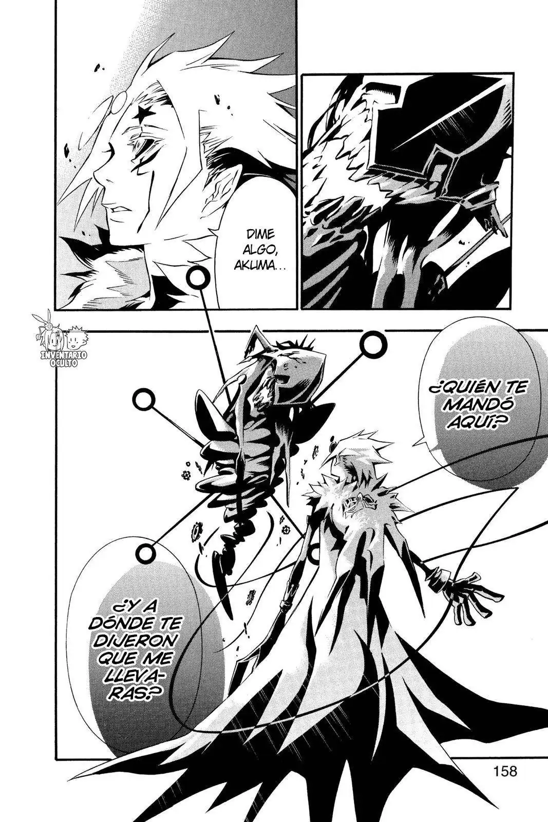 Página 3 — D.Gray-man Capítulo 85