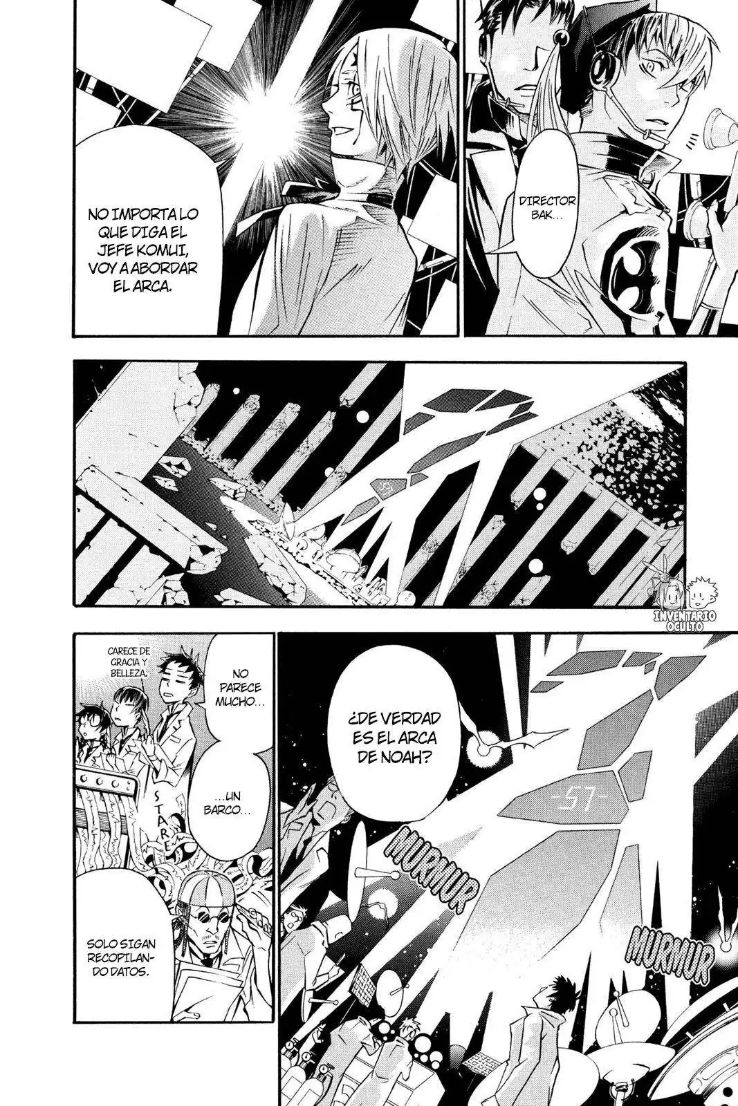 Página 14 — D.Gray-man Capítulo 85