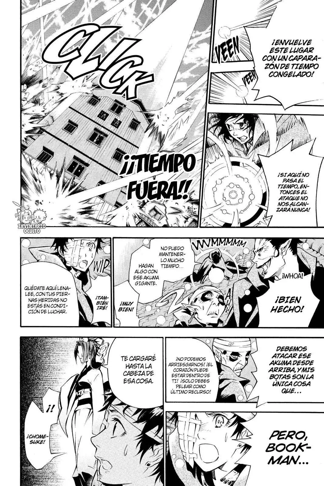 Página 7 — D.Gray-man Capítulo 86