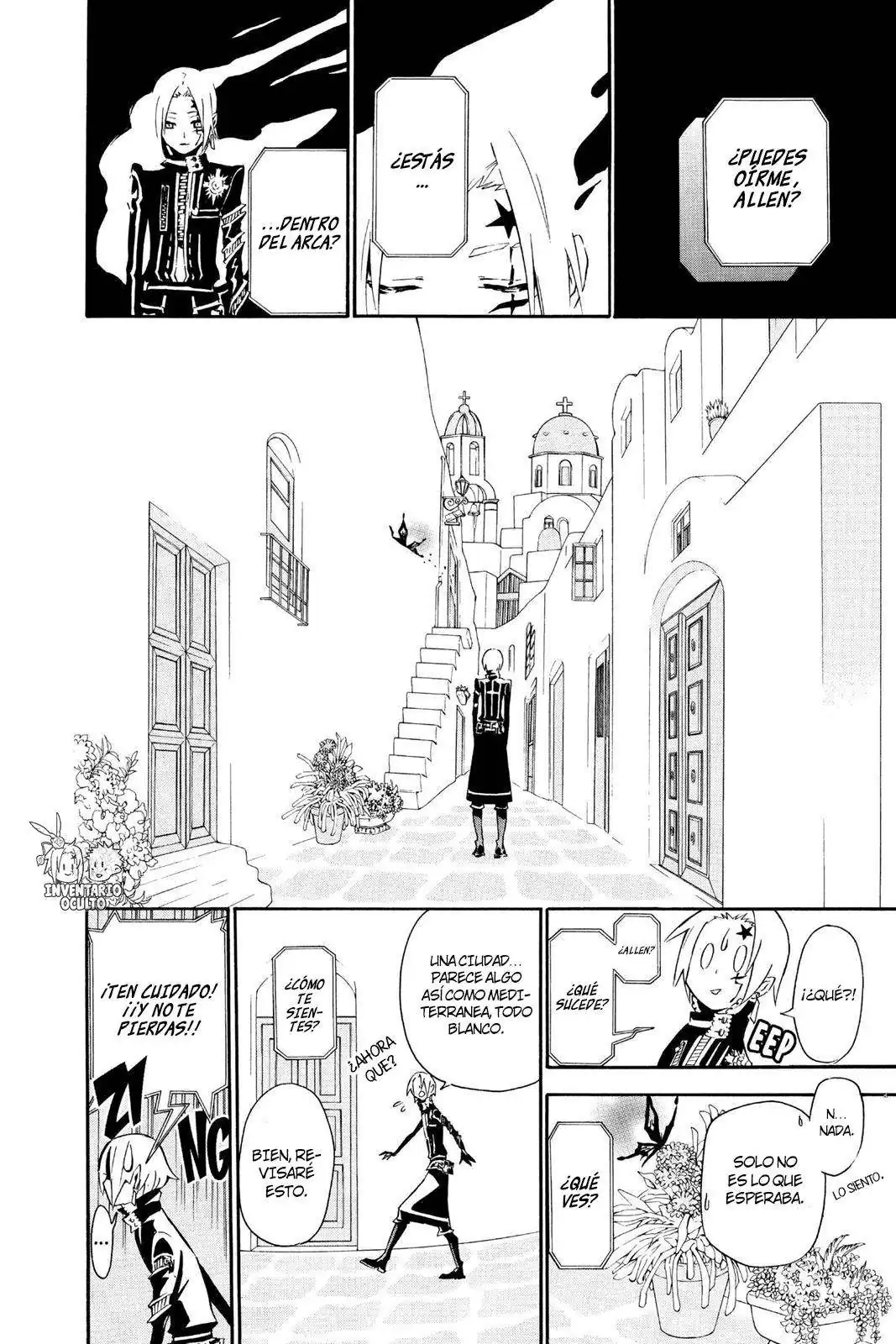 Página 15 — D.Gray-man Capítulo 86