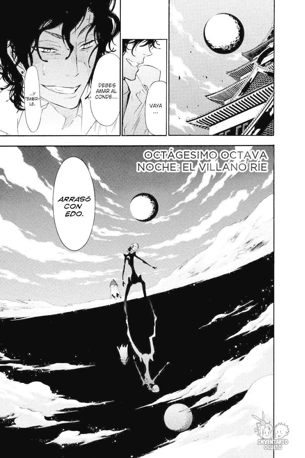 Página 2 — D.Gray-man Capítulo 88