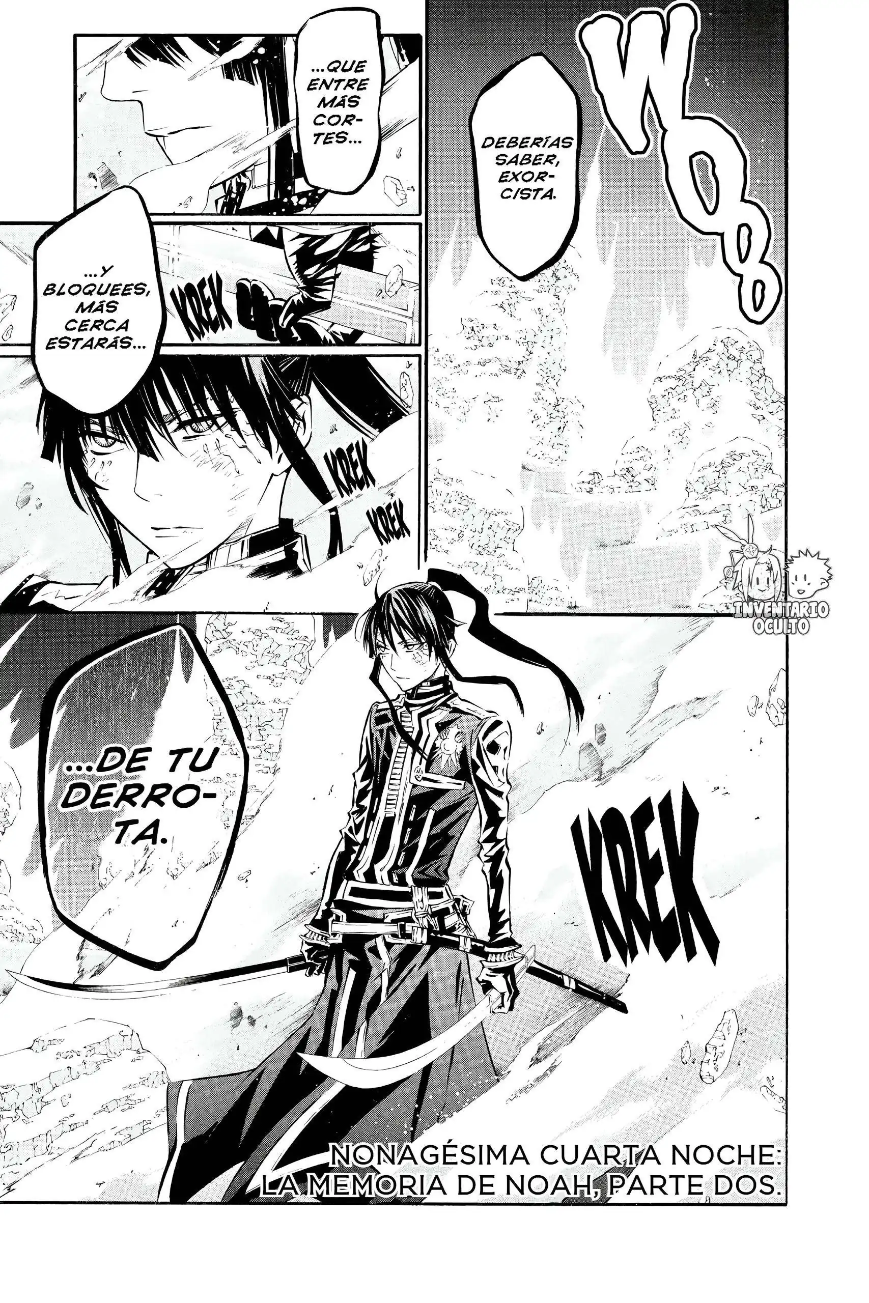 Página 2 — D.Gray-man Capítulo 94