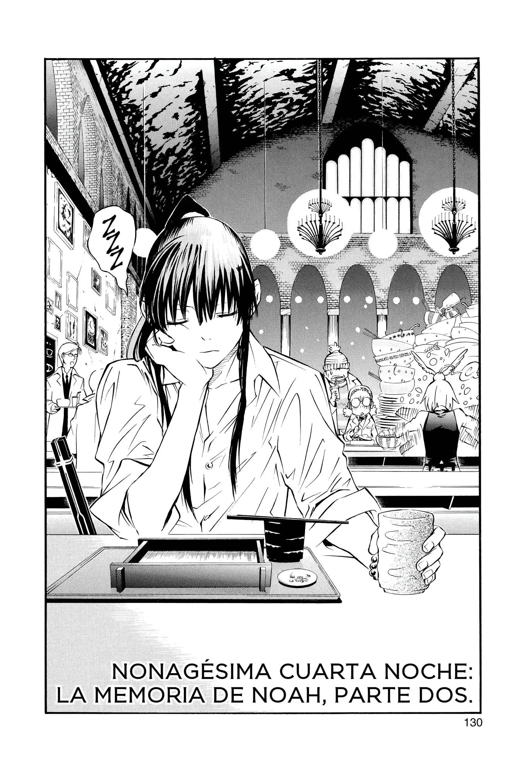 Página 3 — D.Gray-man Capítulo 94