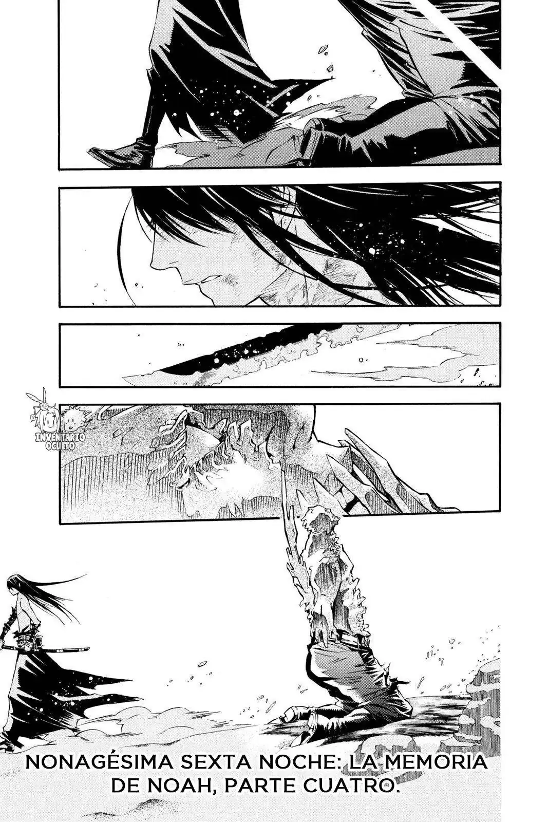 Página 2 — D.Gray-man Capítulo 96