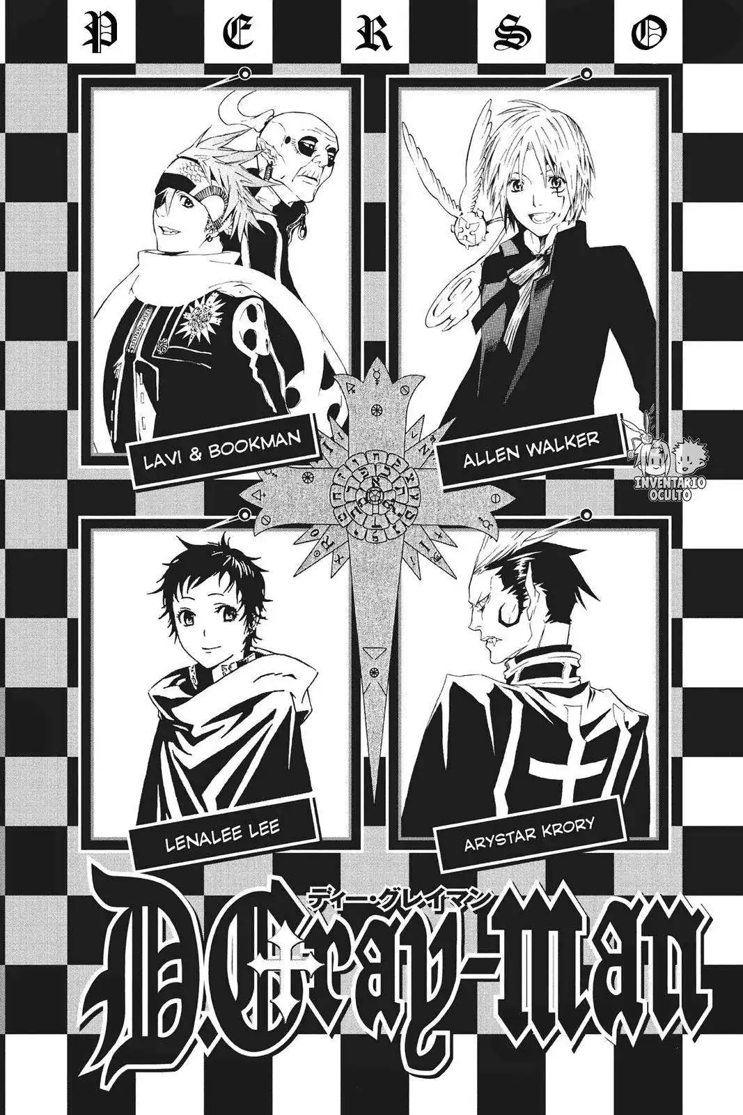 Página 5 — D.Gray-man Capítulo 98