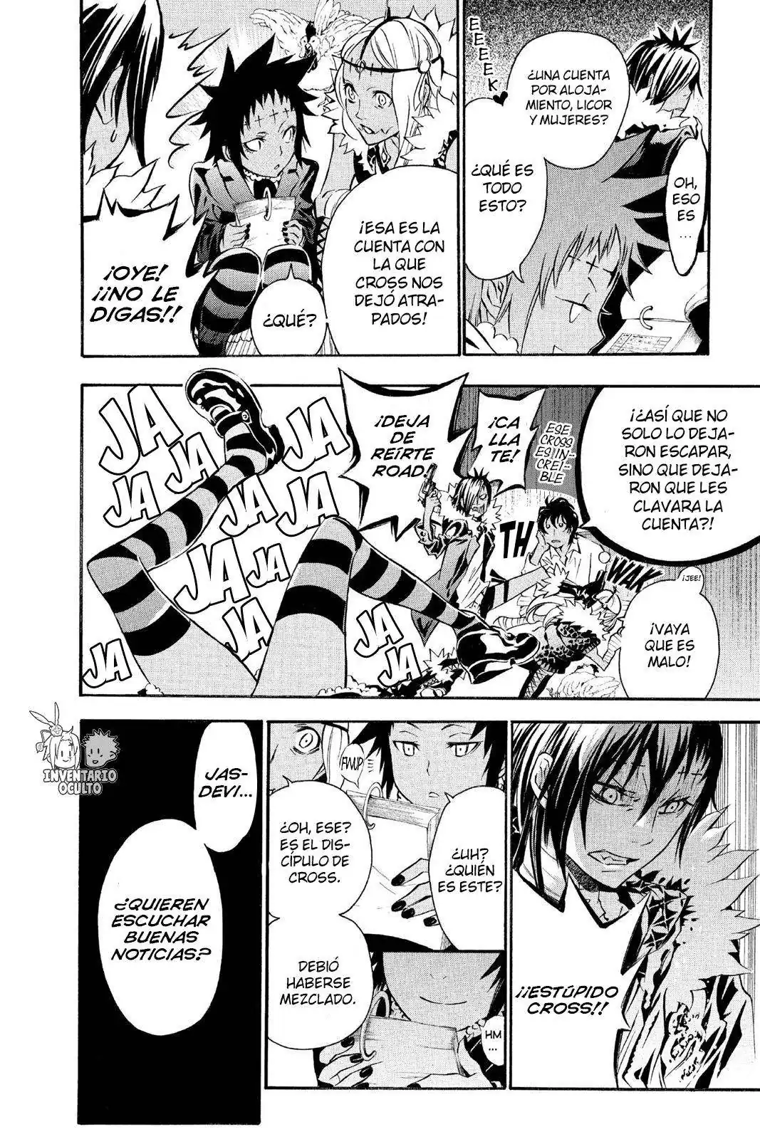 Página 14 — D.Gray-man Capítulo 98