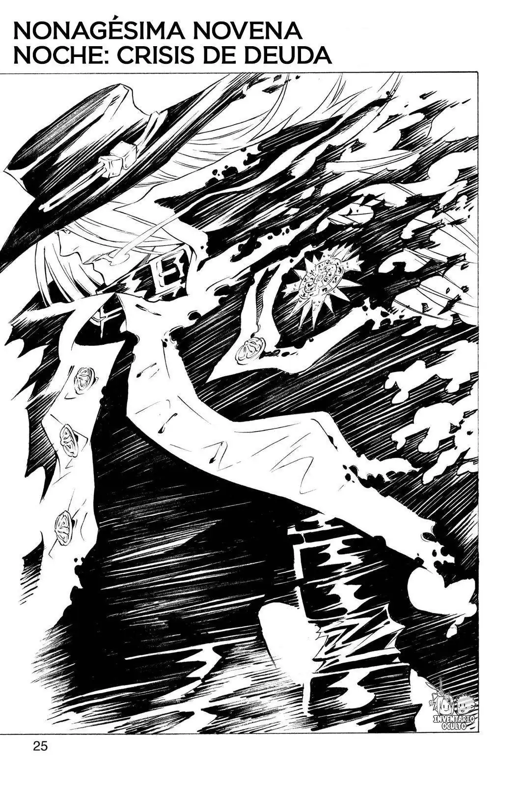 Página 2 — D.Gray-man Capítulo 99