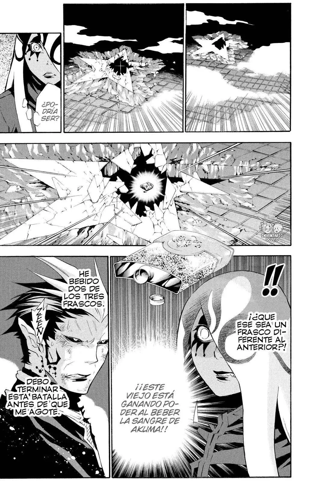 Página 16 — D.Gray-man Capítulo 105