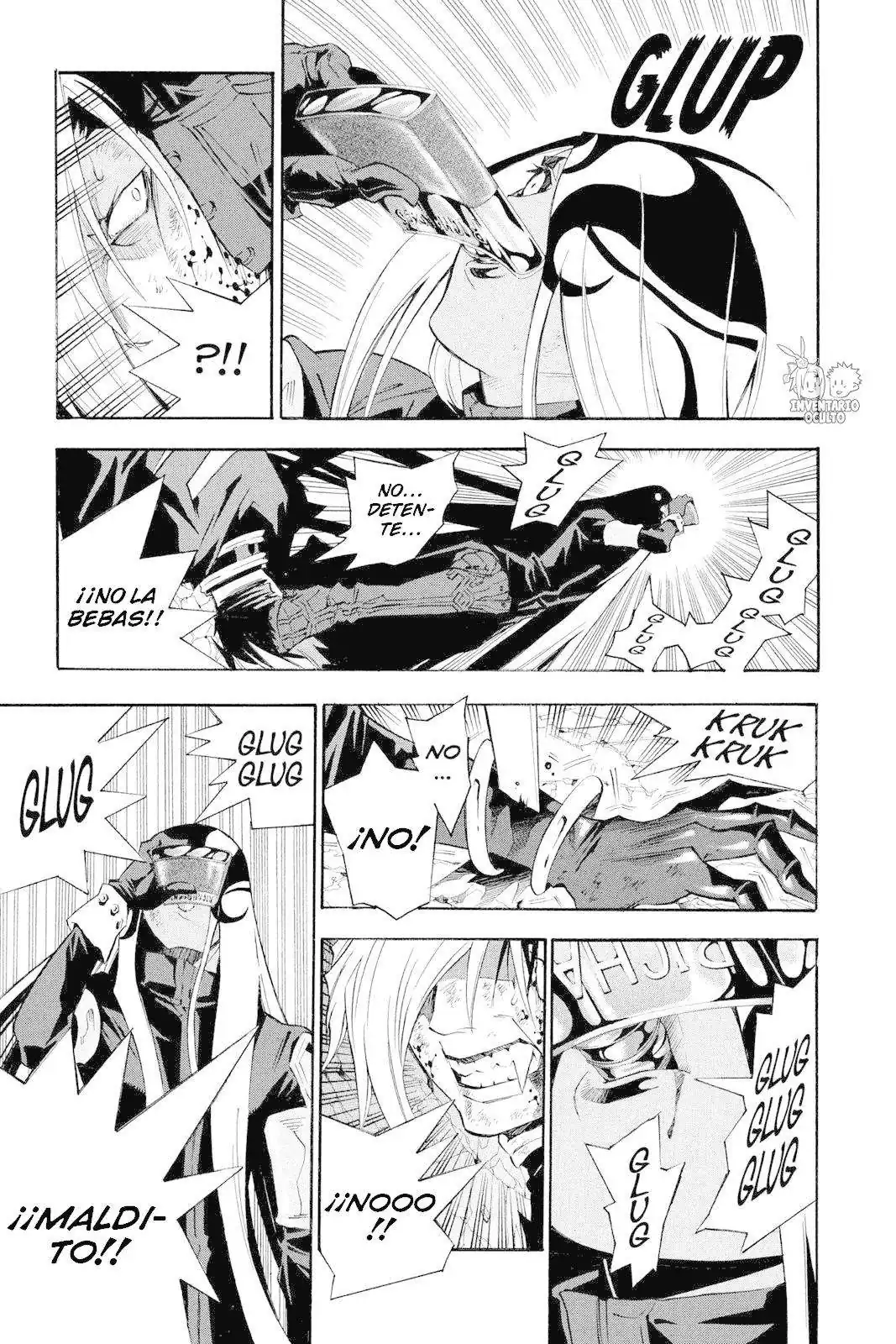 Página 8 — D.Gray-man Capítulo 107