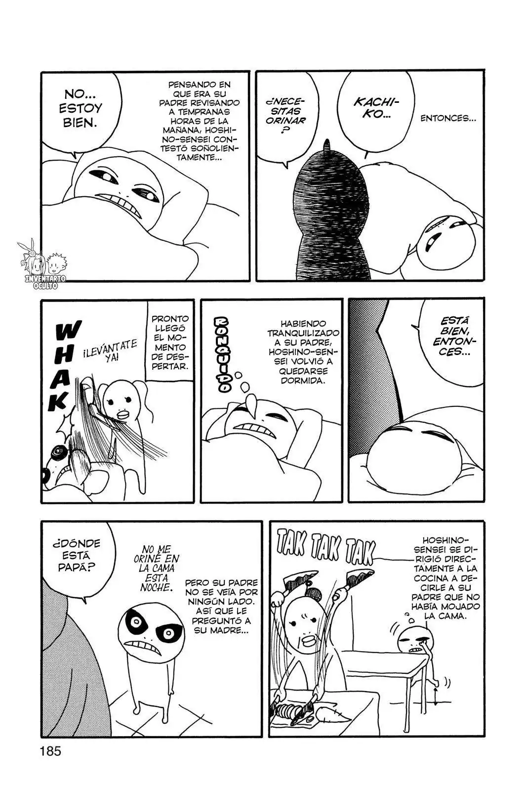 Página 19 — D.Gray-man Capítulo 107