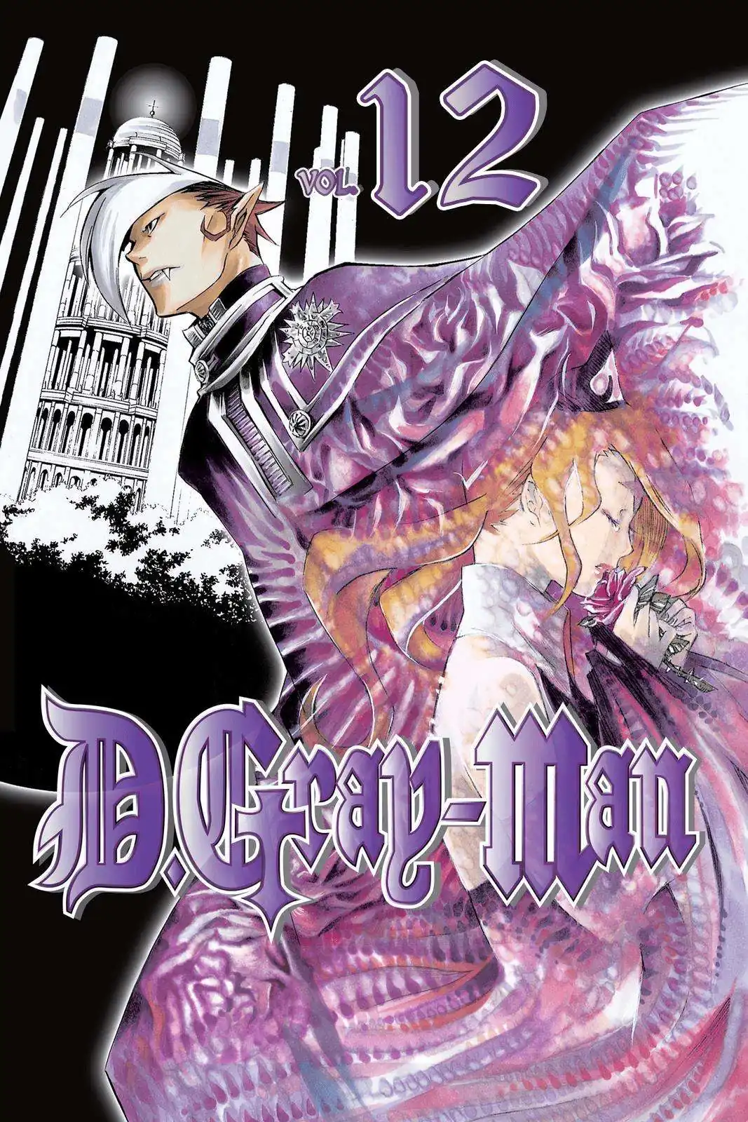 Página 2 — D.Gray-man Capítulo 108