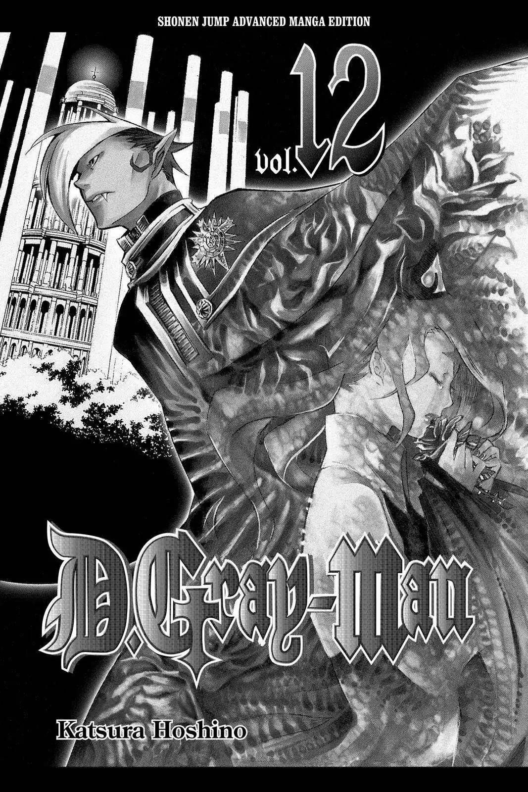 Página 4 — D.Gray-man Capítulo 108