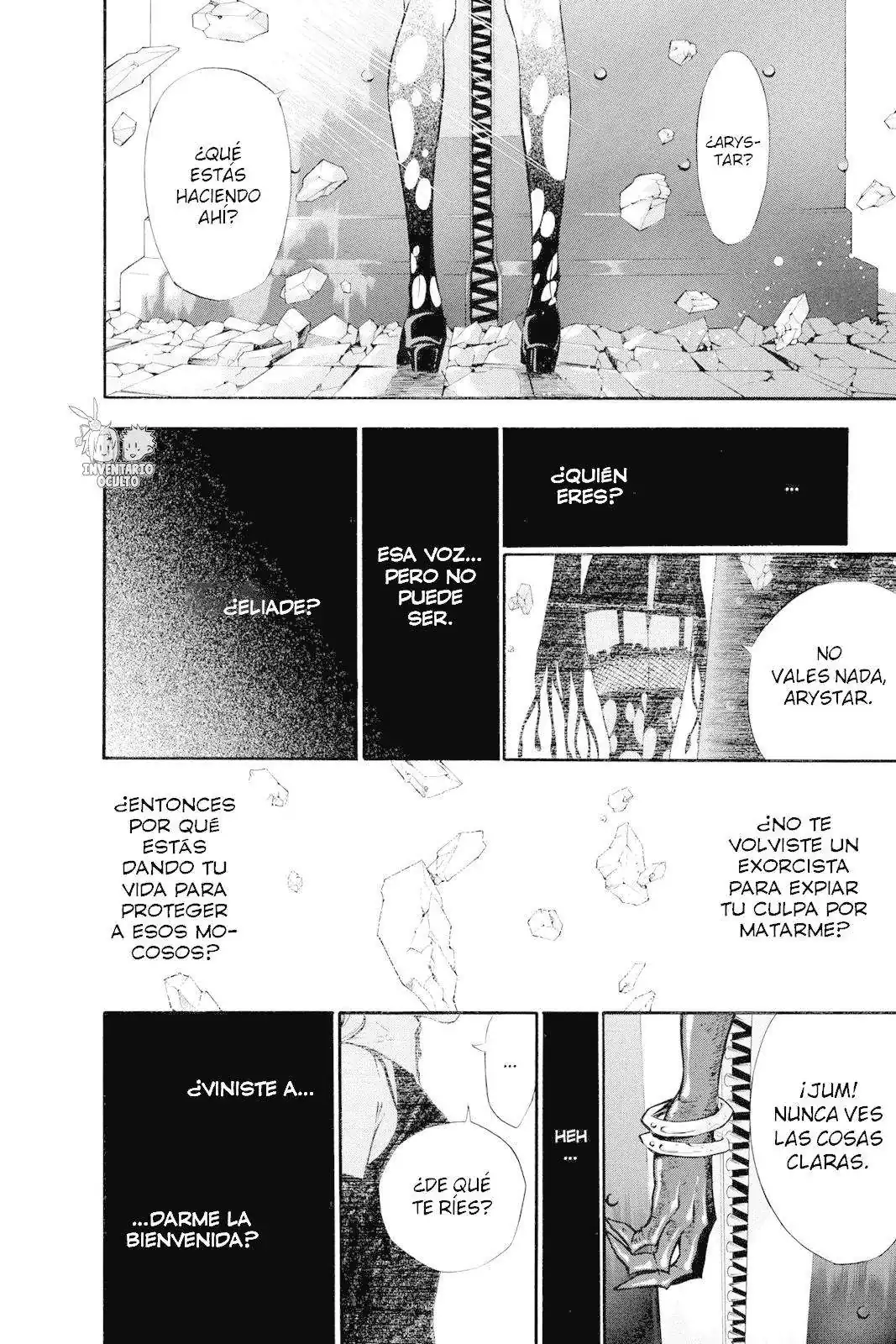 Página 11 — D.Gray-man Capítulo 108