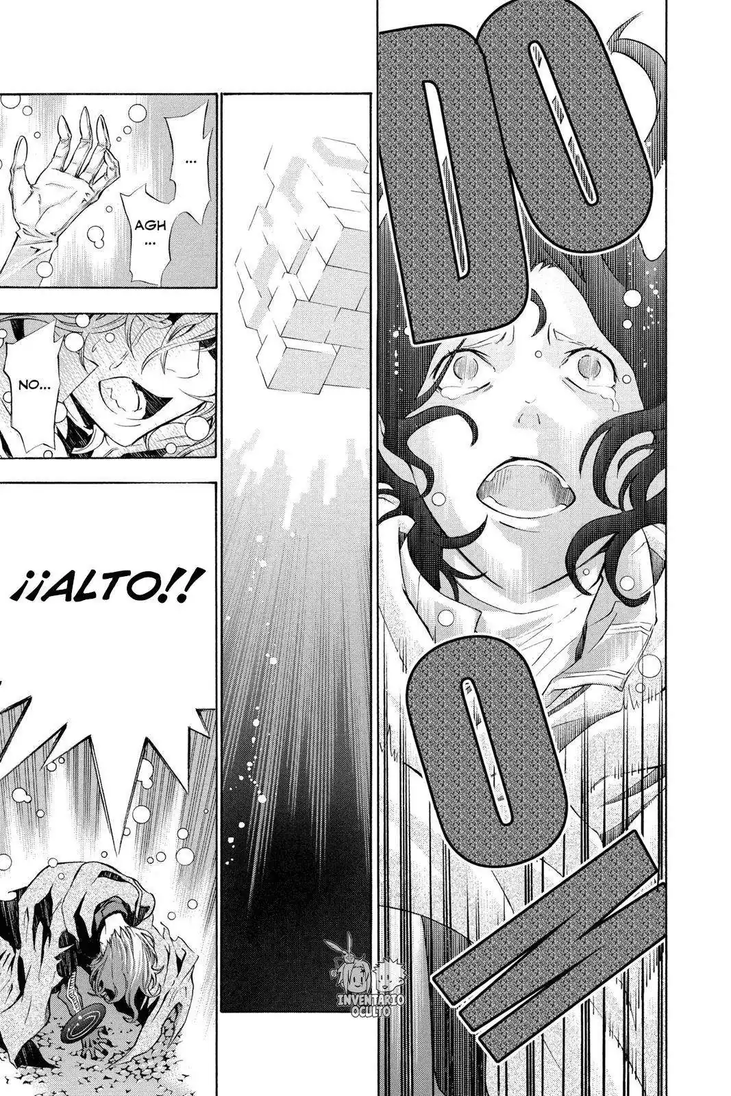 Página 14 — D.Gray-man Capítulo 109