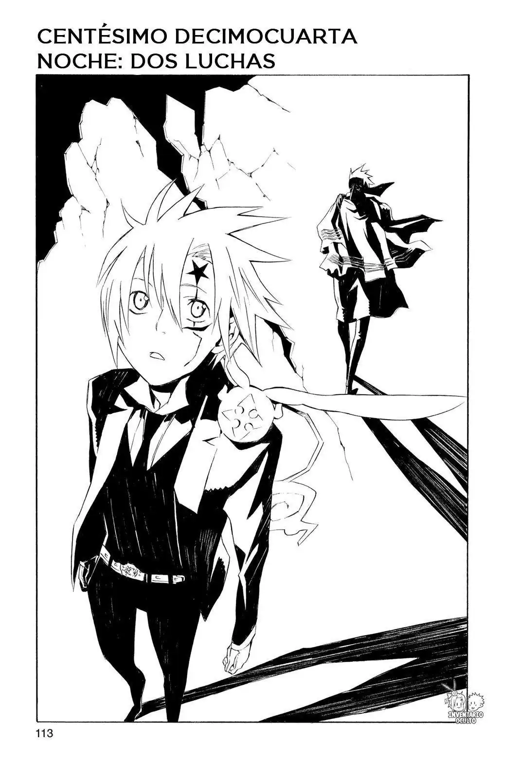 Página 2 — D.Gray-man Capítulo 114
