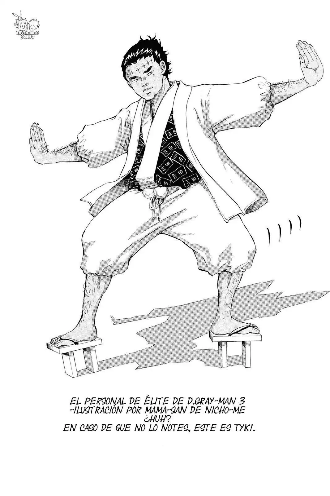 Página 19 — D.Gray-man Capítulo 114