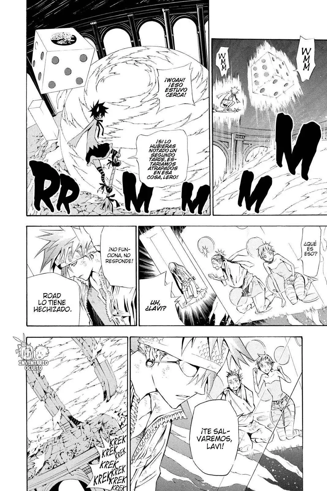 Página 13 — D.Gray-man Capítulo 115