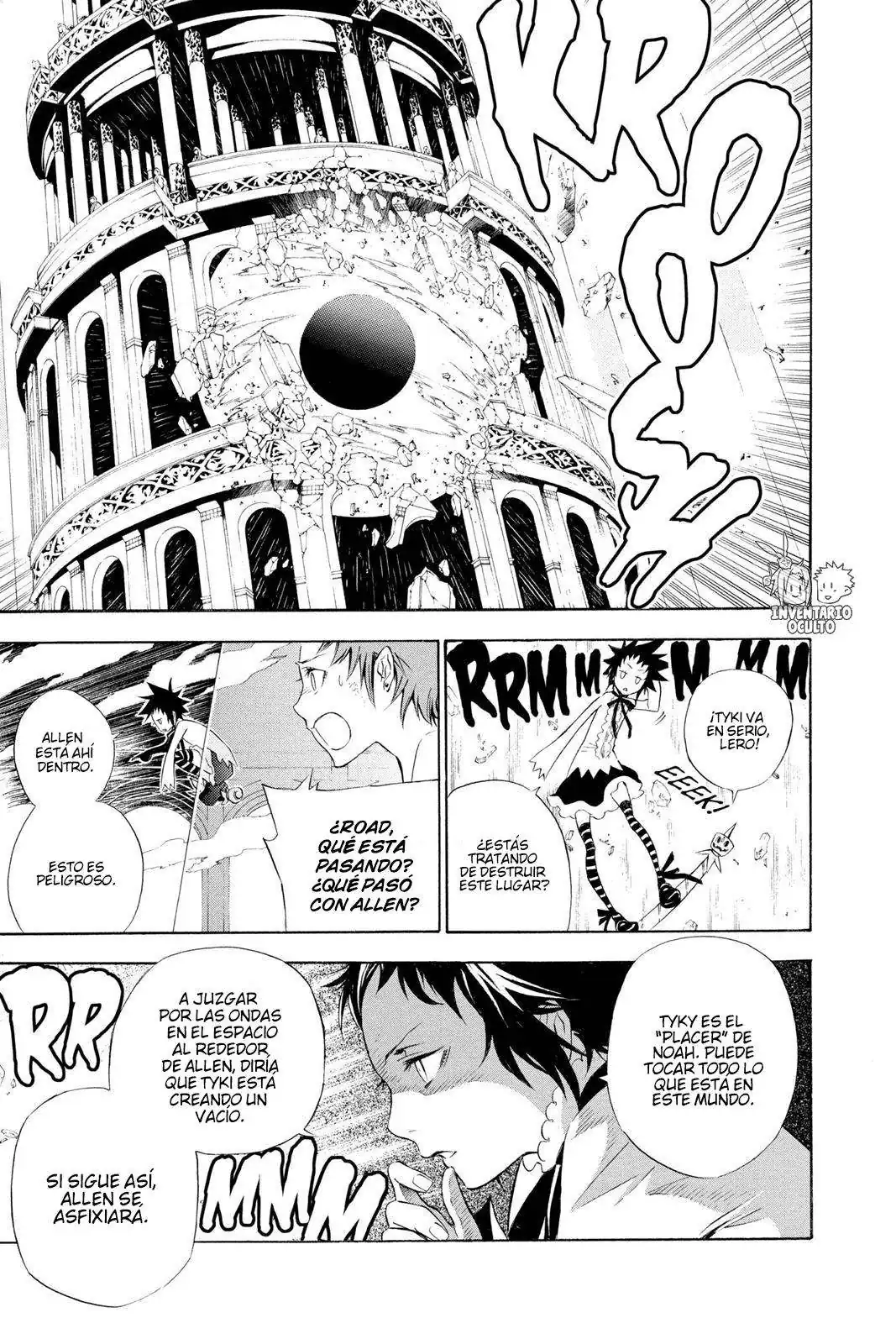 Página 14 — D.Gray-man Capítulo 115