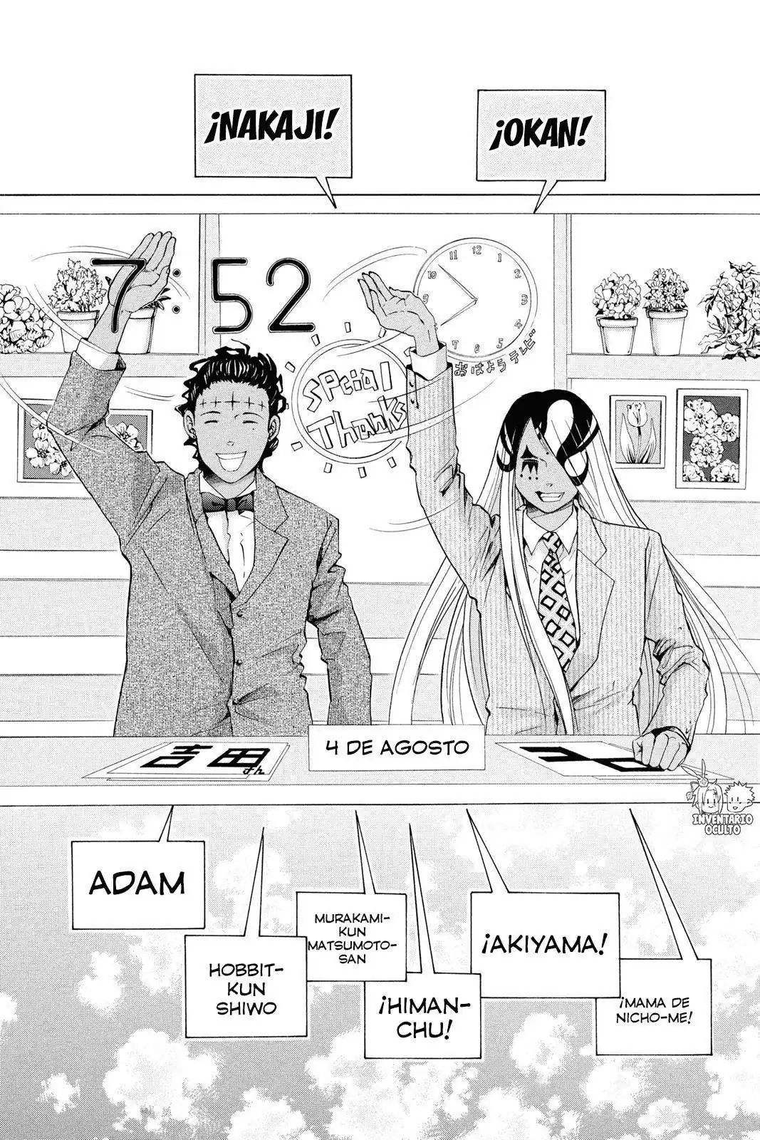 Página 17 — D.Gray-man Capítulo 117
