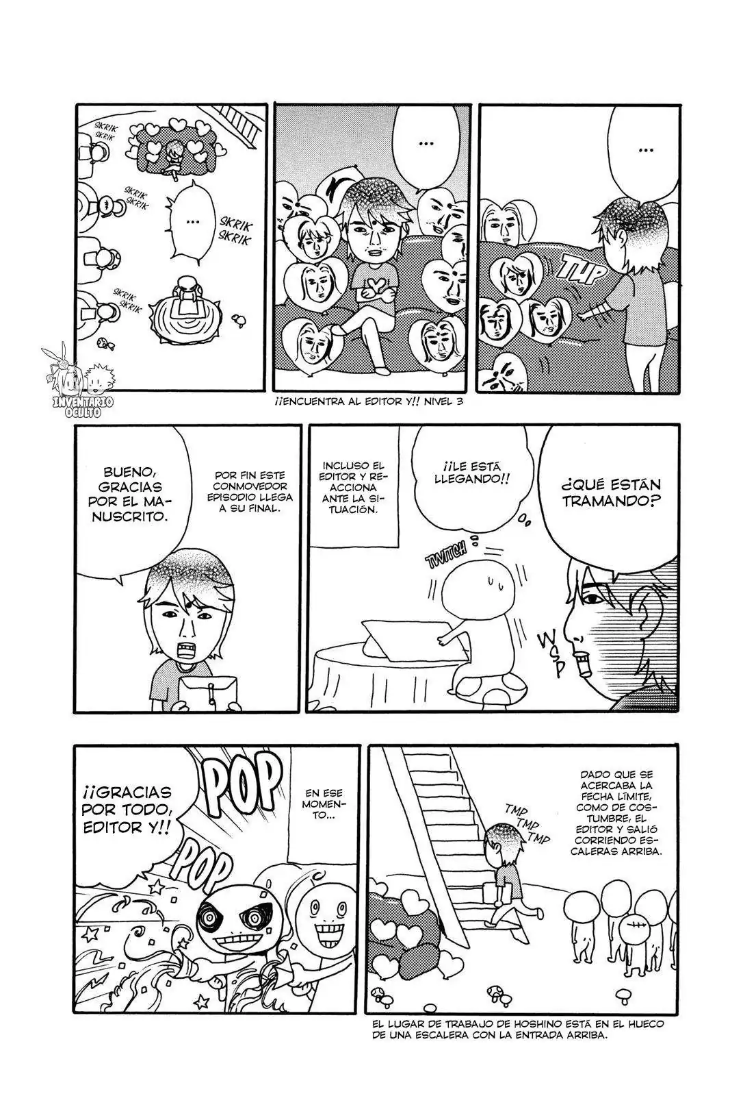 Página 19 — D.Gray-man Capítulo 118