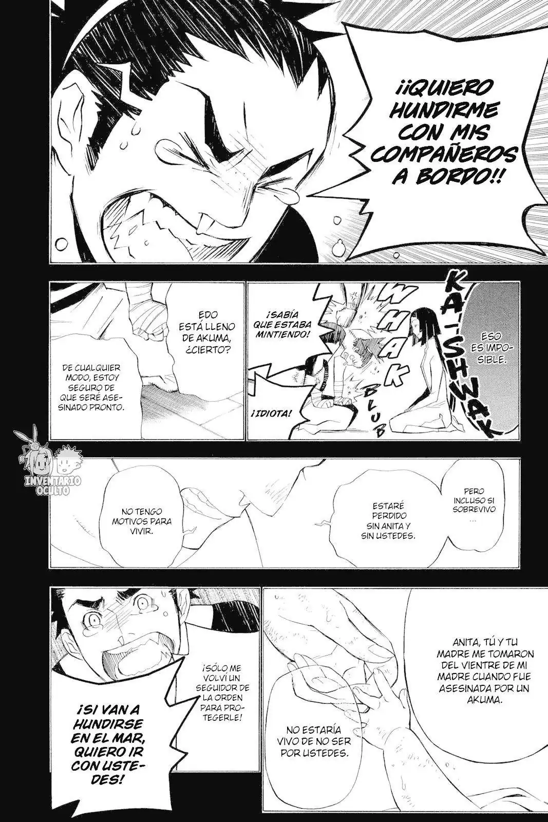 Página 5 — D.Gray-man Capítulo 126