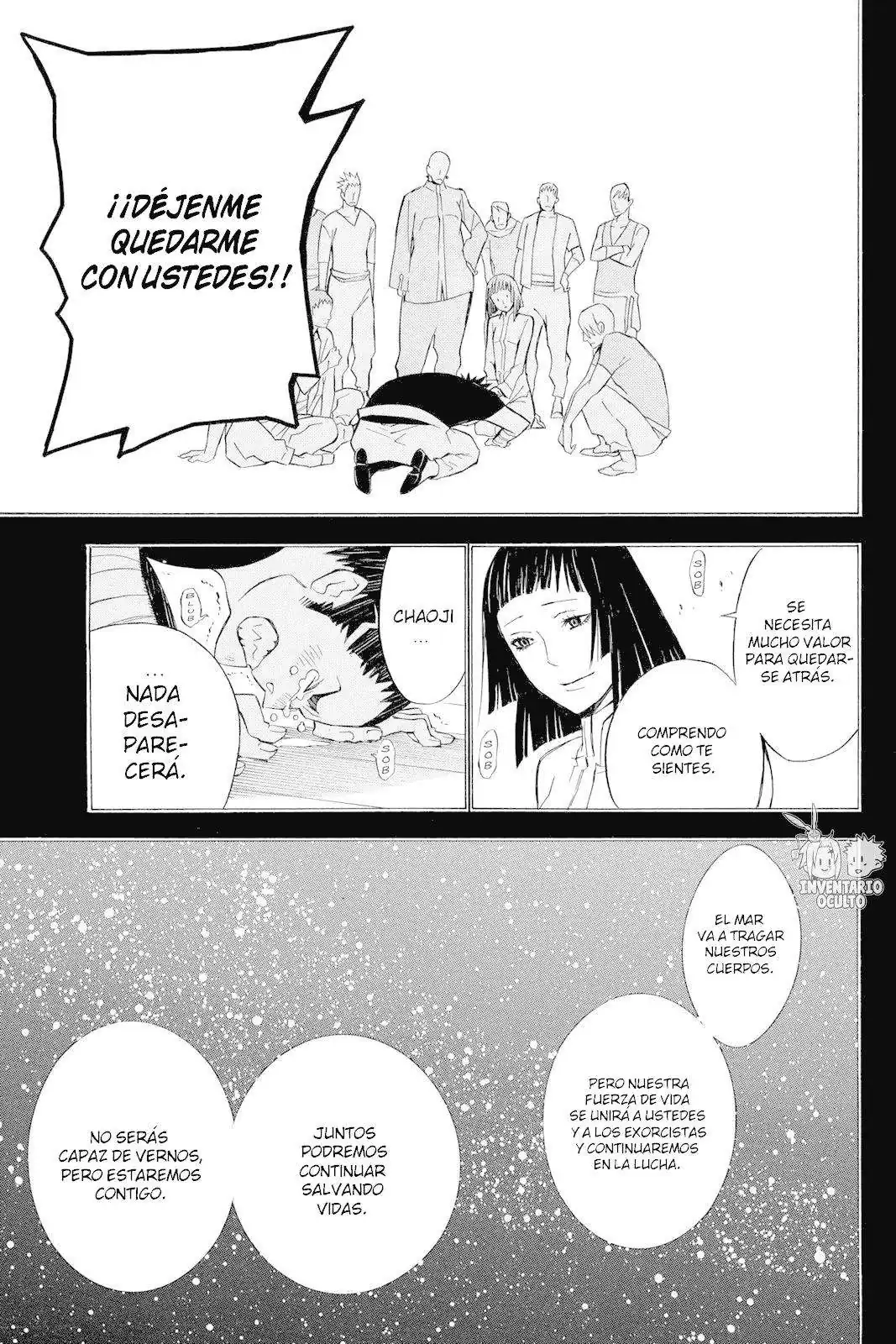 Página 6 — D.Gray-man Capítulo 126