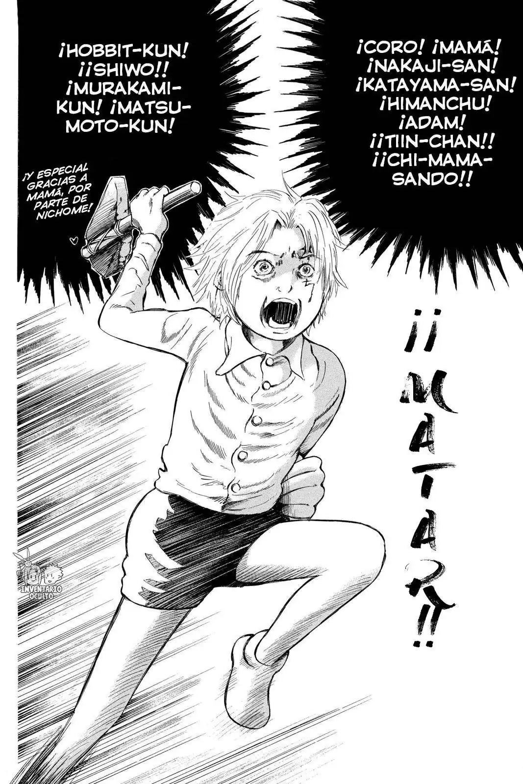 Página 19 — D.Gray-man Capítulo 126